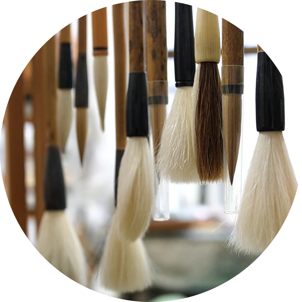 calligraphy brush