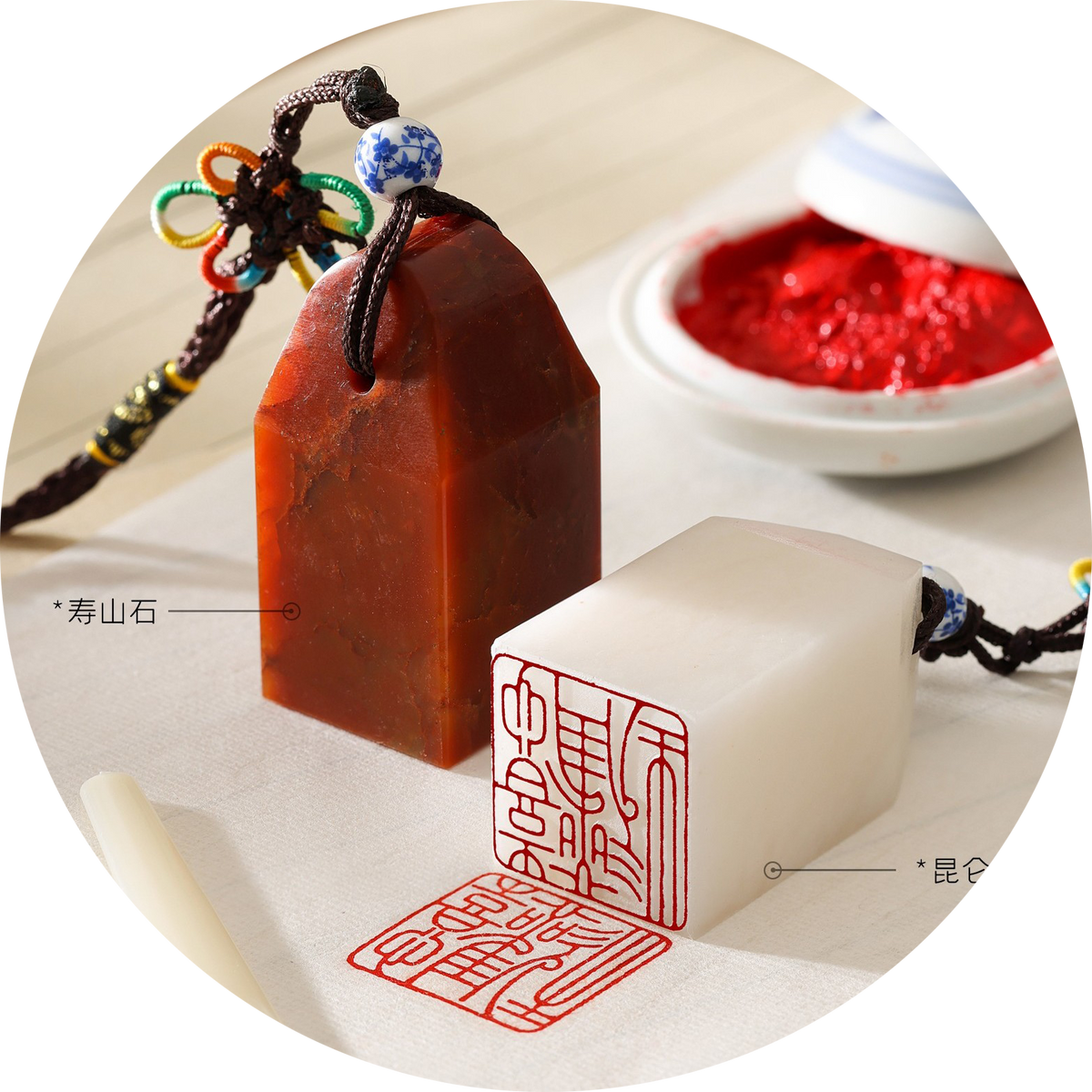 Chinese Seals & Seal Carving Supplies | Heritage Brands | BrushPaper