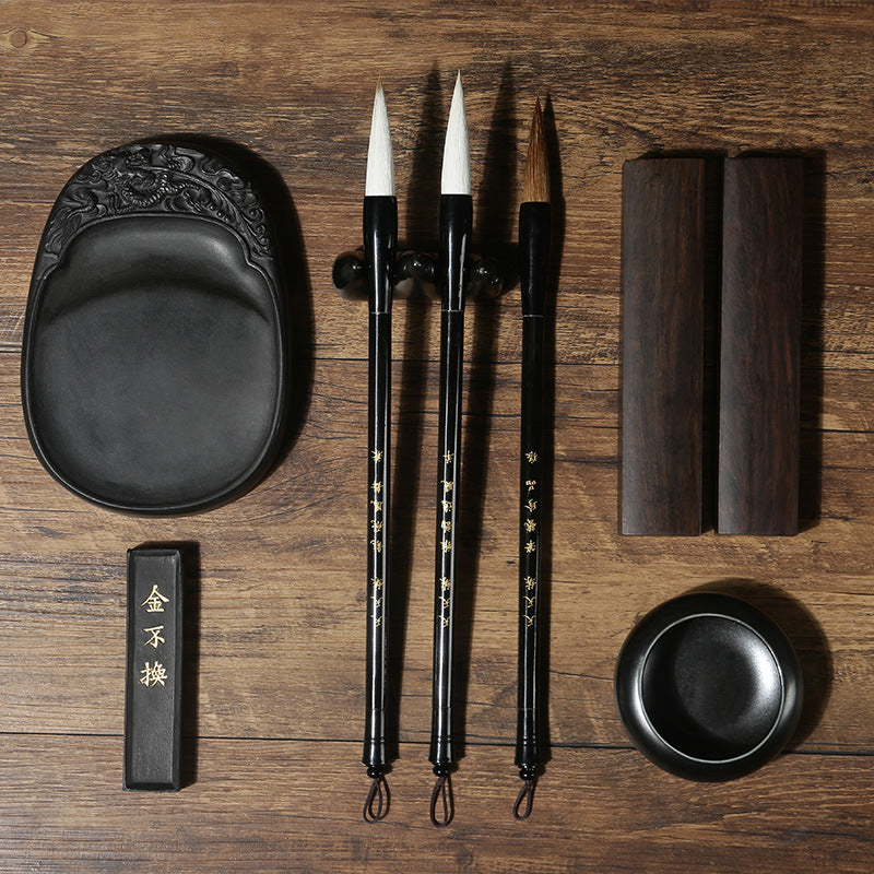 Four Treasures of the Calligraphy Study Set