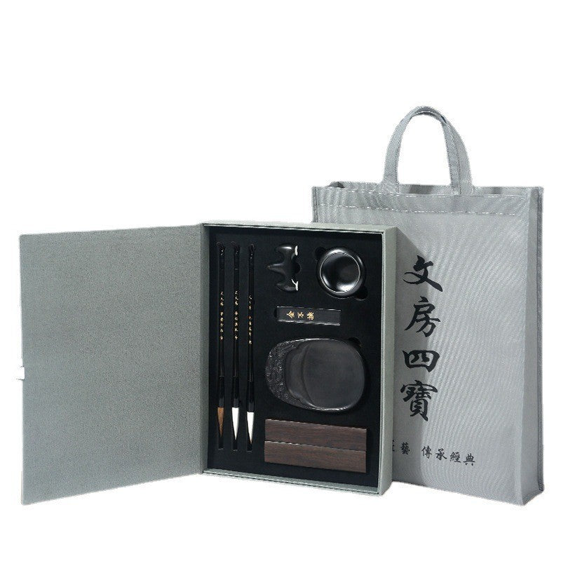 Four Treasures of the Calligraphy Study Set