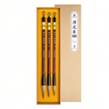 Zhou Huchen Chinese Calligraphy Brush – Yan Zhenqing Style Regular Script, Mixed Hair, for Beginners