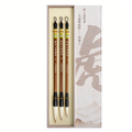 Zhou Huchen Chinese Calligraphy Brush Set – Regular & Running Script, Beginner to Advanced