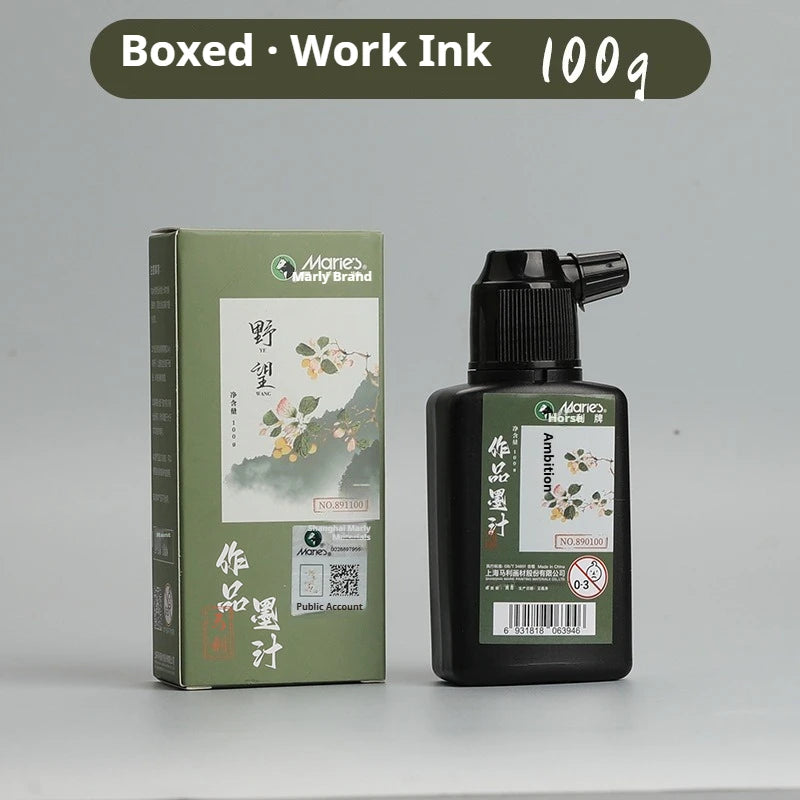 Marie's 1PC 100g/250g/500g Super Thick Chinese Ink