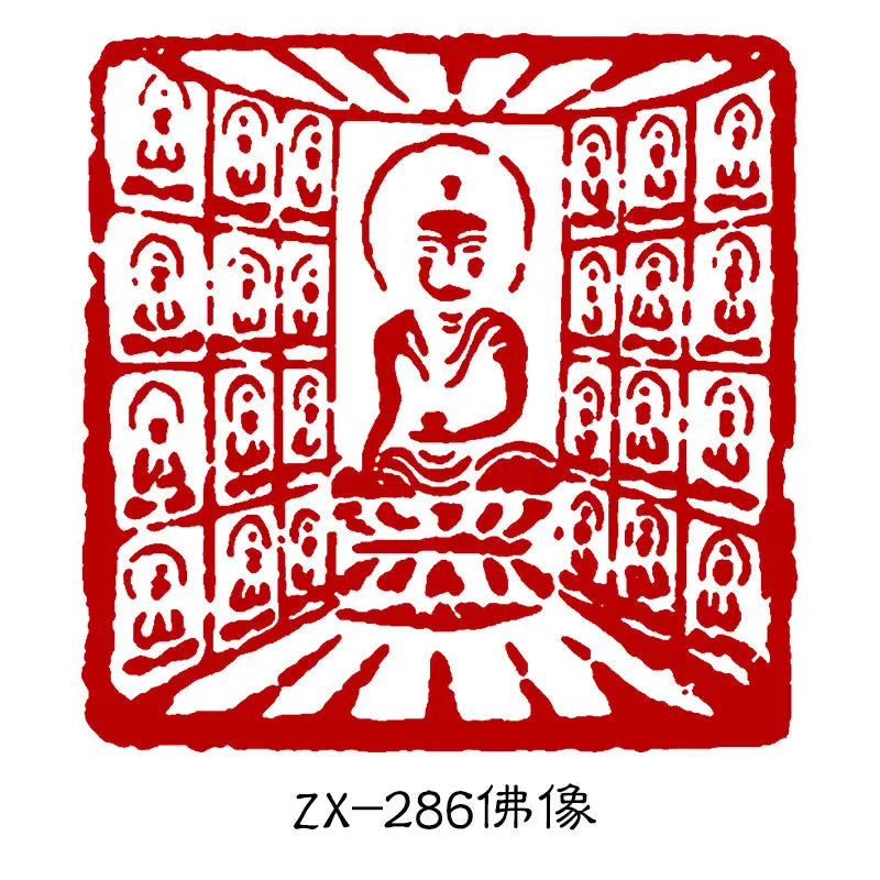Buddha Statue Stone Stamp Seal – Calligraphy & Painting