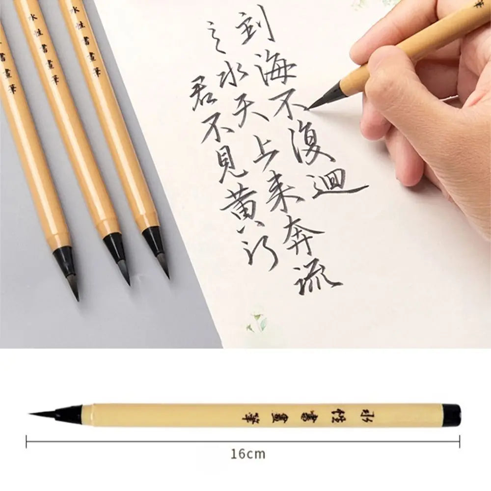 Traditional Professional Calligraphy Brush - Beginner