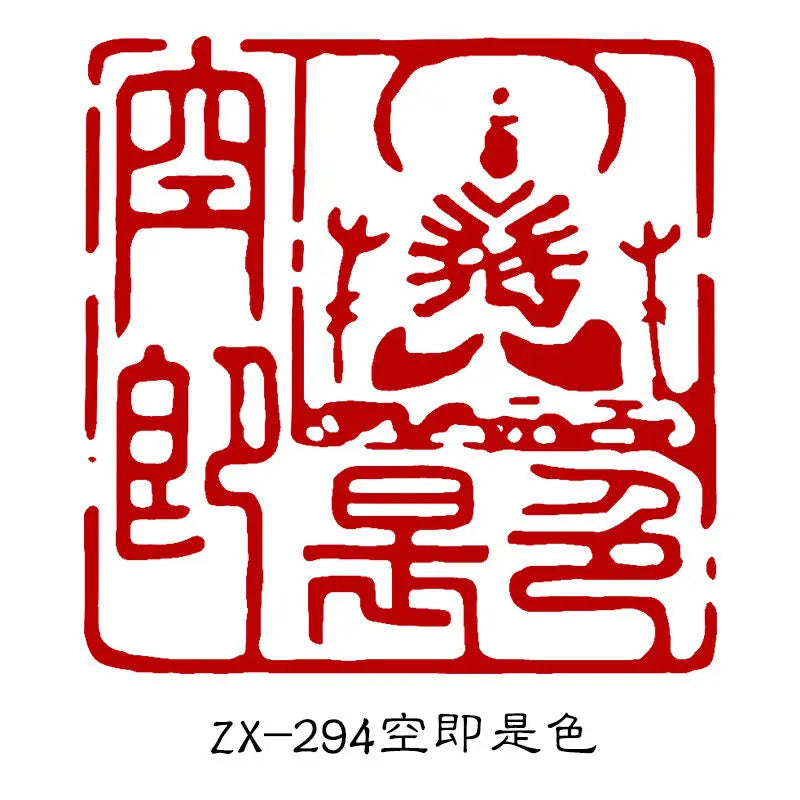 Buddha Statue Stone Stamp Seal – Calligraphy & Painting