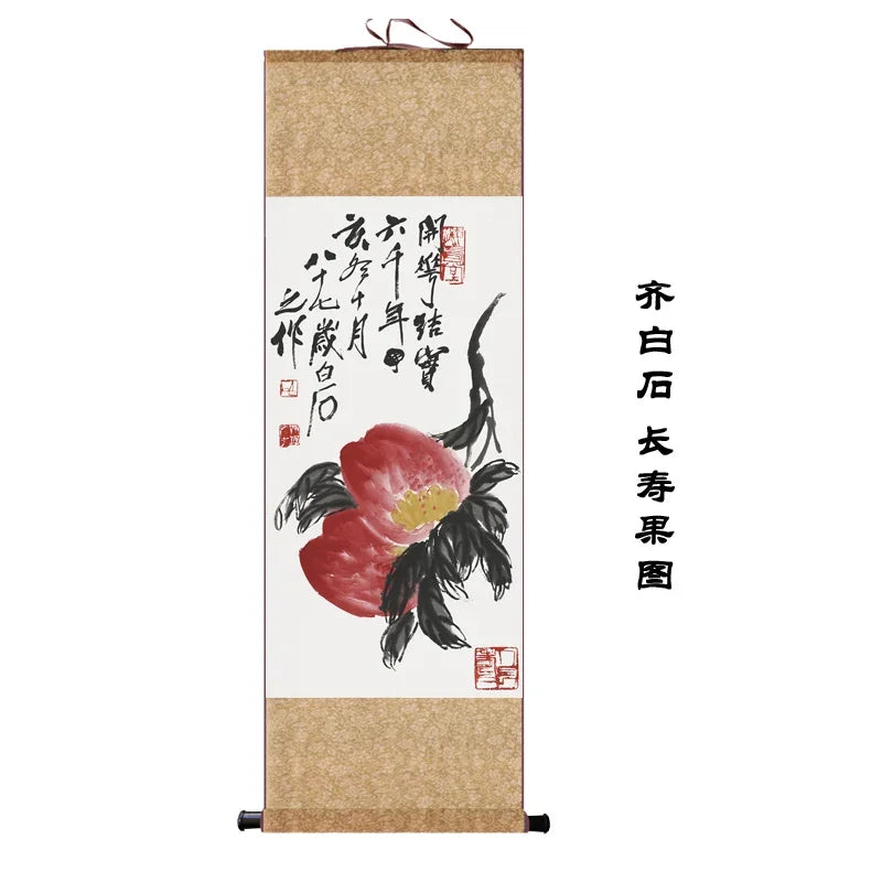 Chinese Silk Scroll – Flower & Bird Painting Wall Art