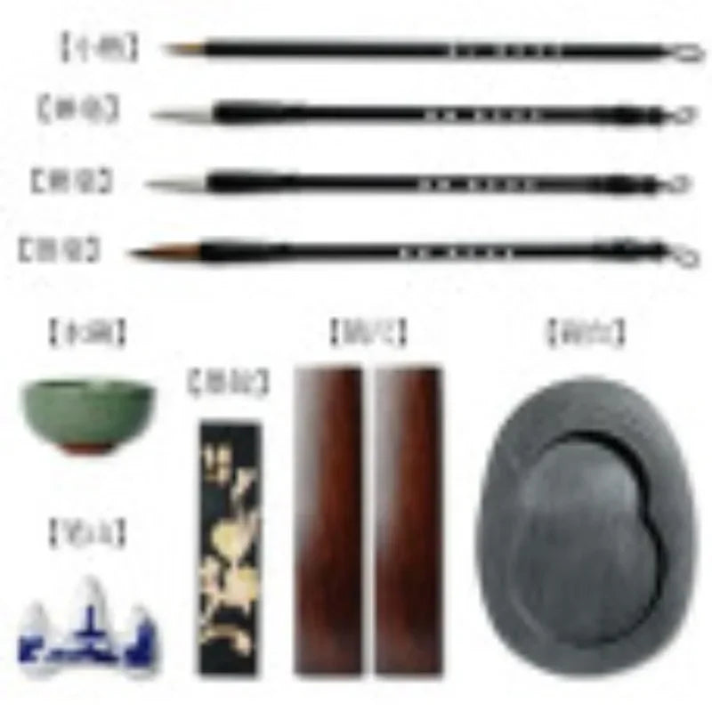 Four Treasures Calligraphy Set – Brush Ink Paper for Adults