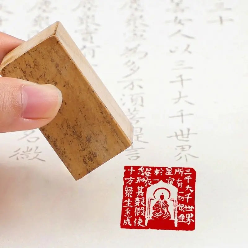 Buddha Statue Stone Stamp Seal – Calligraphy & Painting