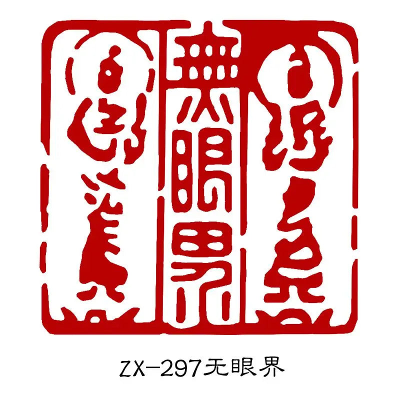Buddha Statue Stone Stamp Seal – Calligraphy & Painting