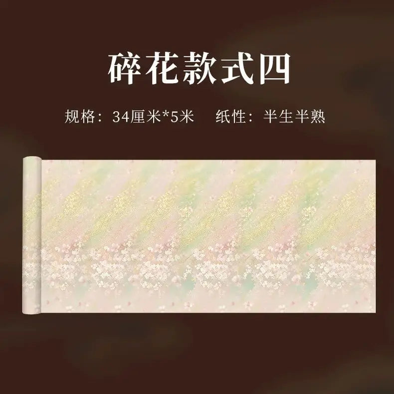 Mi Grid Xuan Paper – Small Regular Script Practice for Beginners
