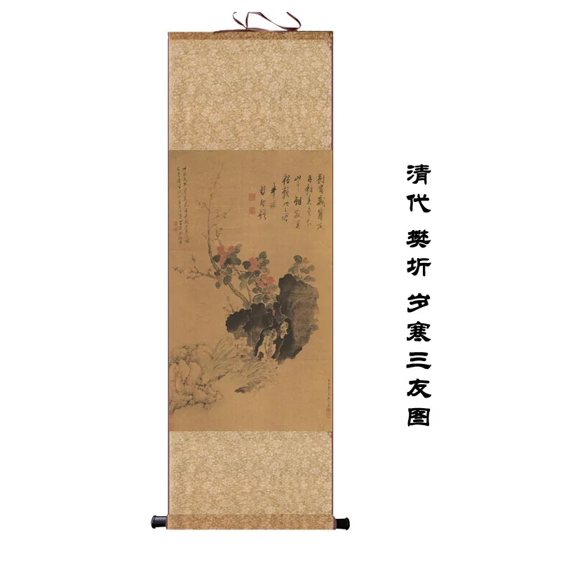 Chinese Silk Scroll – Flower & Bird Painting Wall Art