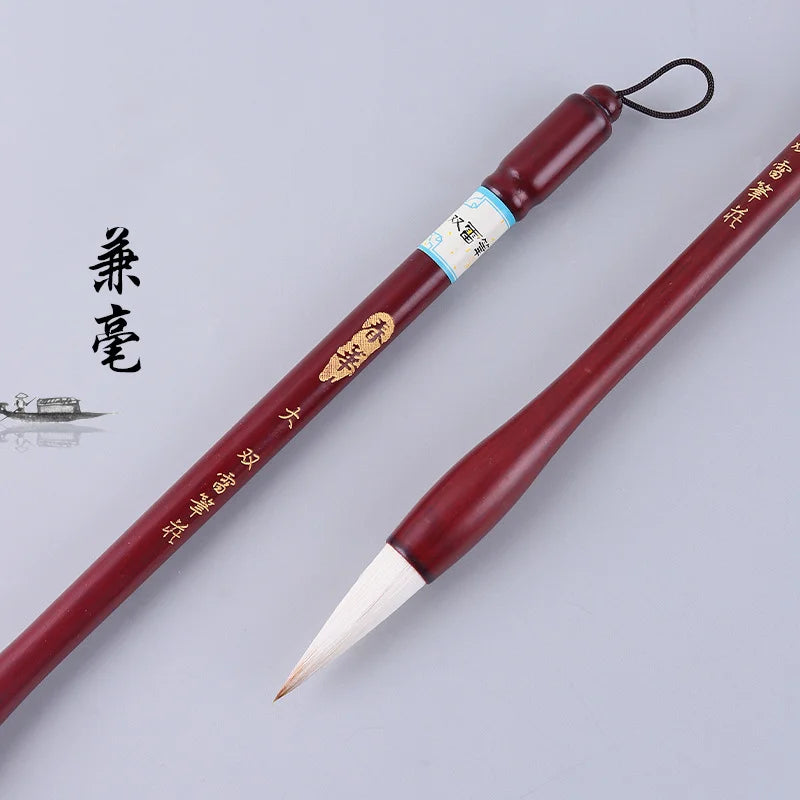 3Pcs Chinese Calligraphy Brush Set