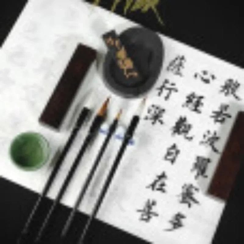 Four Treasures Calligraphy Set – Brush Ink Paper for Adults