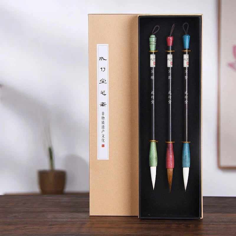 Professional Weasel & Goat Hair Calligraphy Brush Set