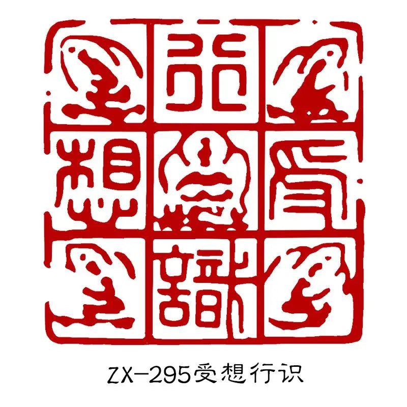 Buddha Statue Stone Stamp Seal – Calligraphy & Painting