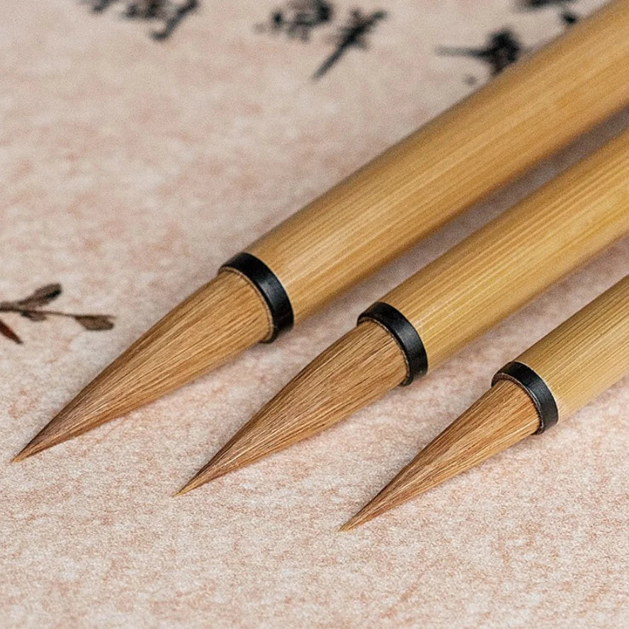 Shanlian Hubi Wolf Hair Calligraphy Brush Gift Set