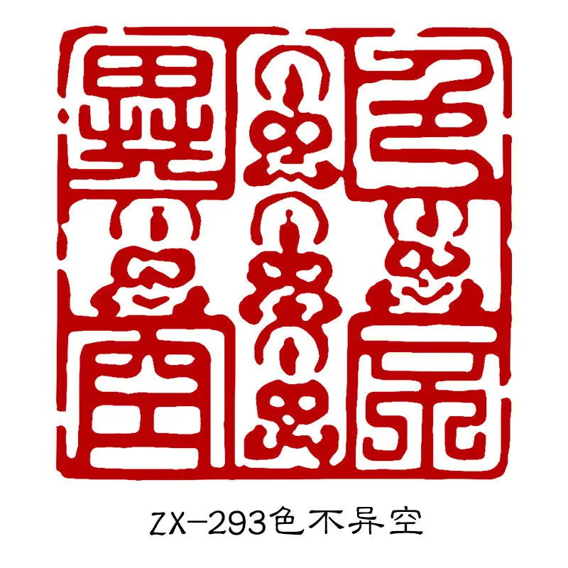 Buddha Statue Stone Stamp Seal – Calligraphy & Painting