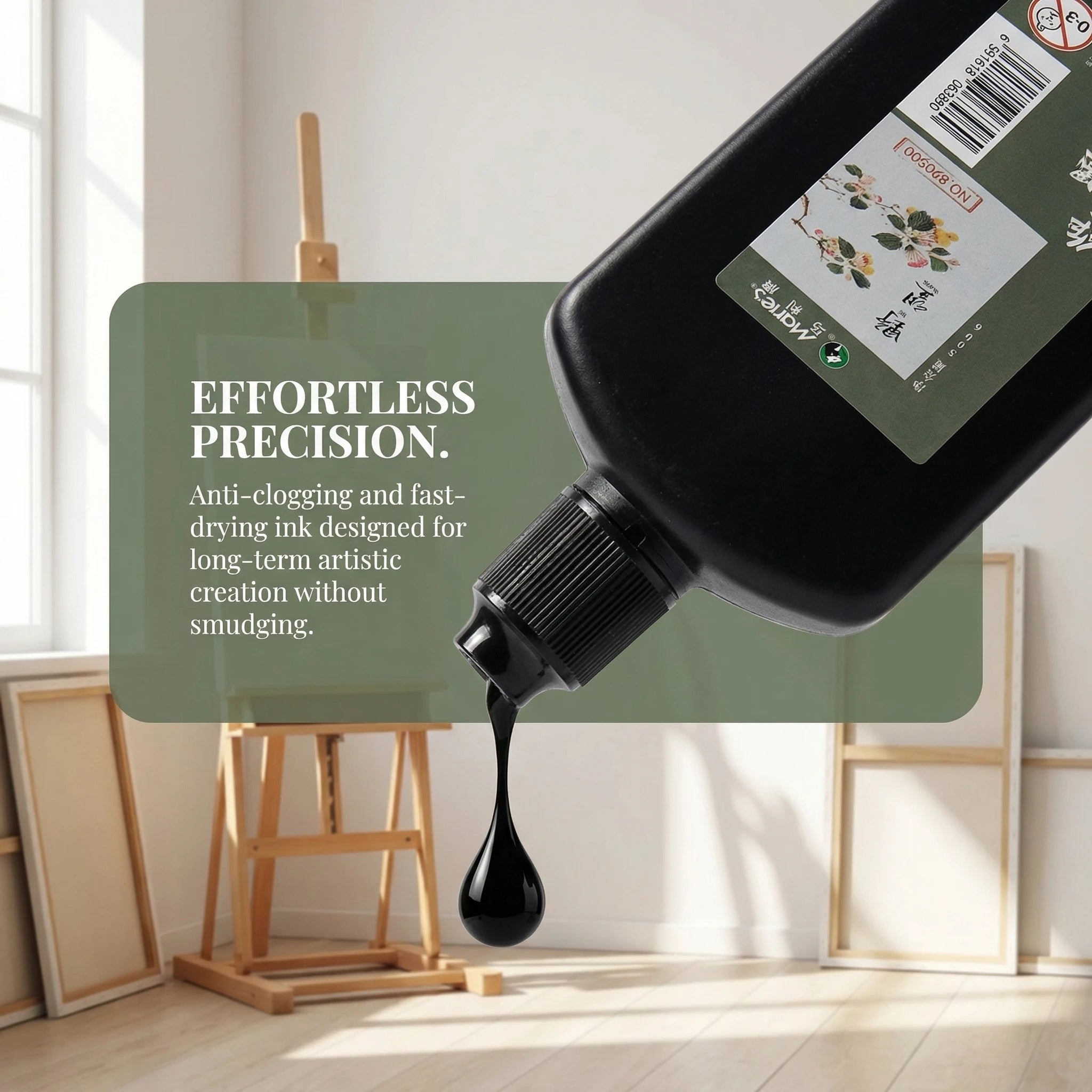 Marie's 1PC 100g/250g/500g Super Thick Chinese Ink