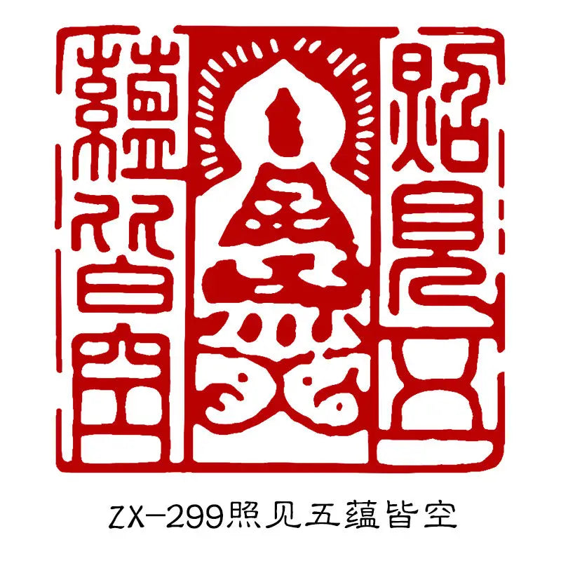 Buddha Statue Stone Stamp Seal – Calligraphy & Painting