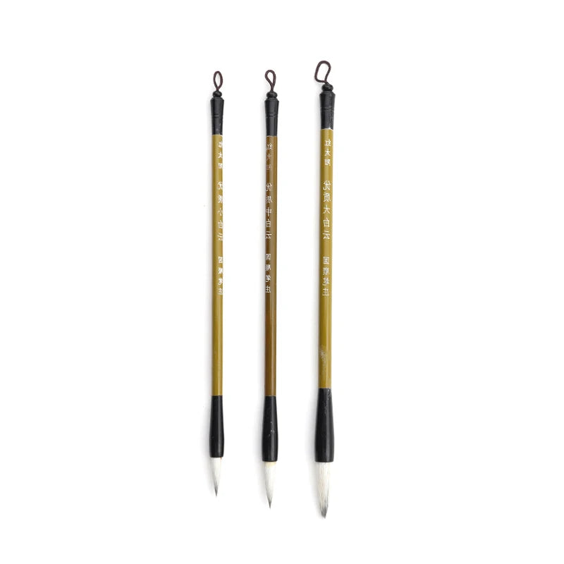Chinese Calligraphy Brush Set – Beginner Bundle