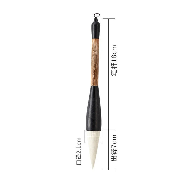 Large Calligraphy Brush