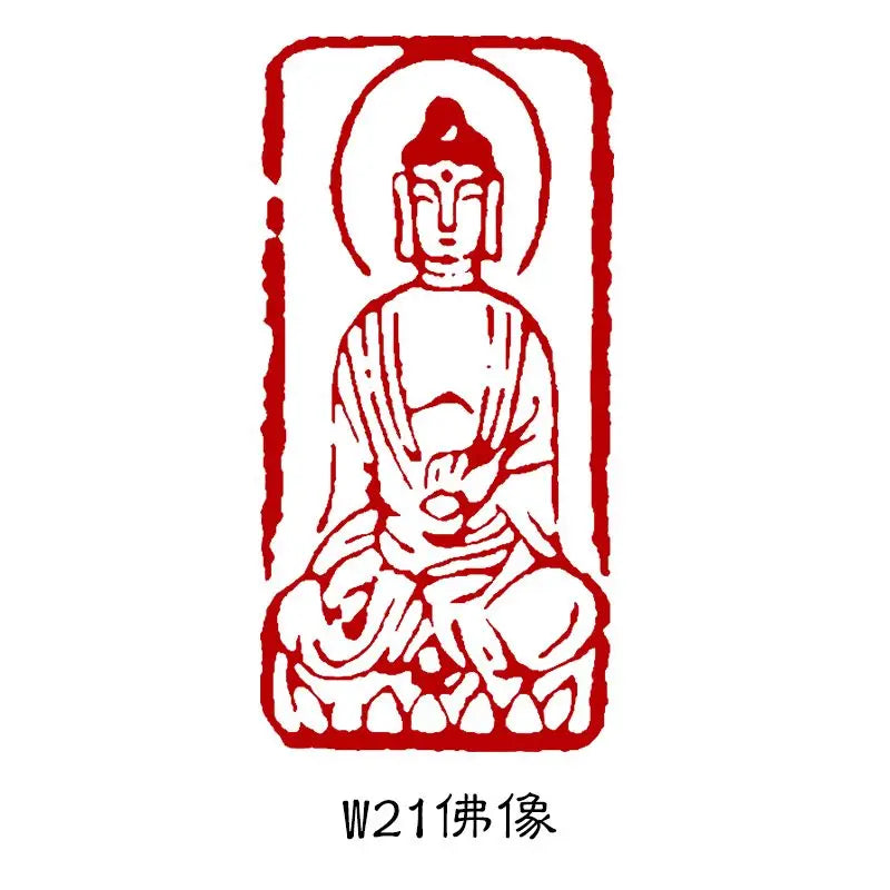 Buddha Statue Stone Stamp Seal – Calligraphy & Painting