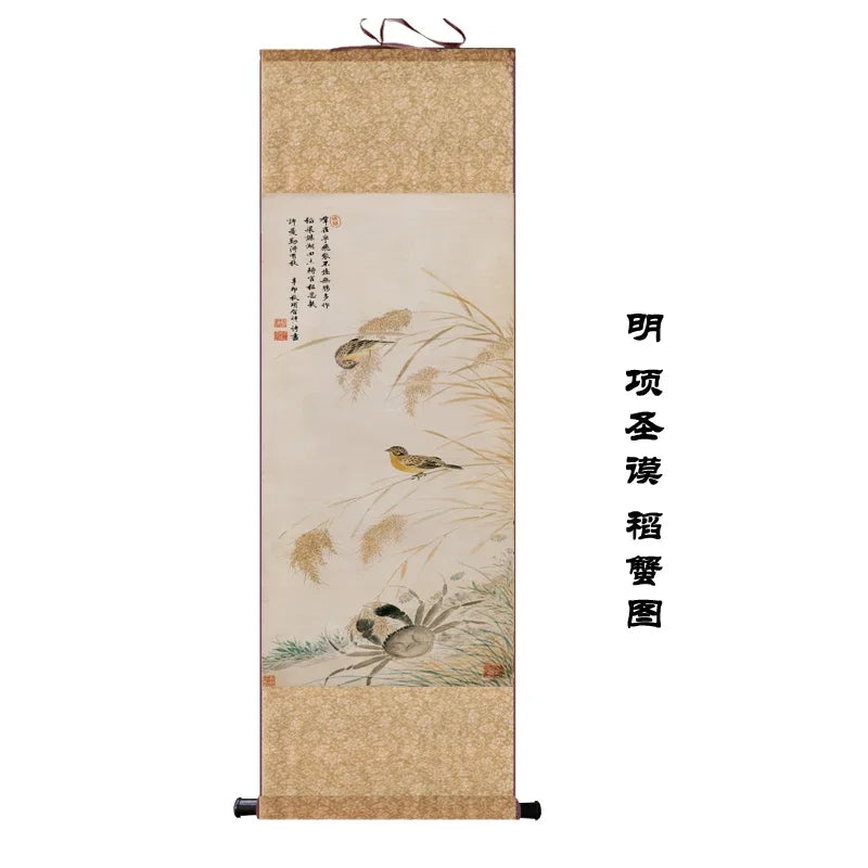 Chinese Silk Scroll – Flower & Bird Painting Wall Art