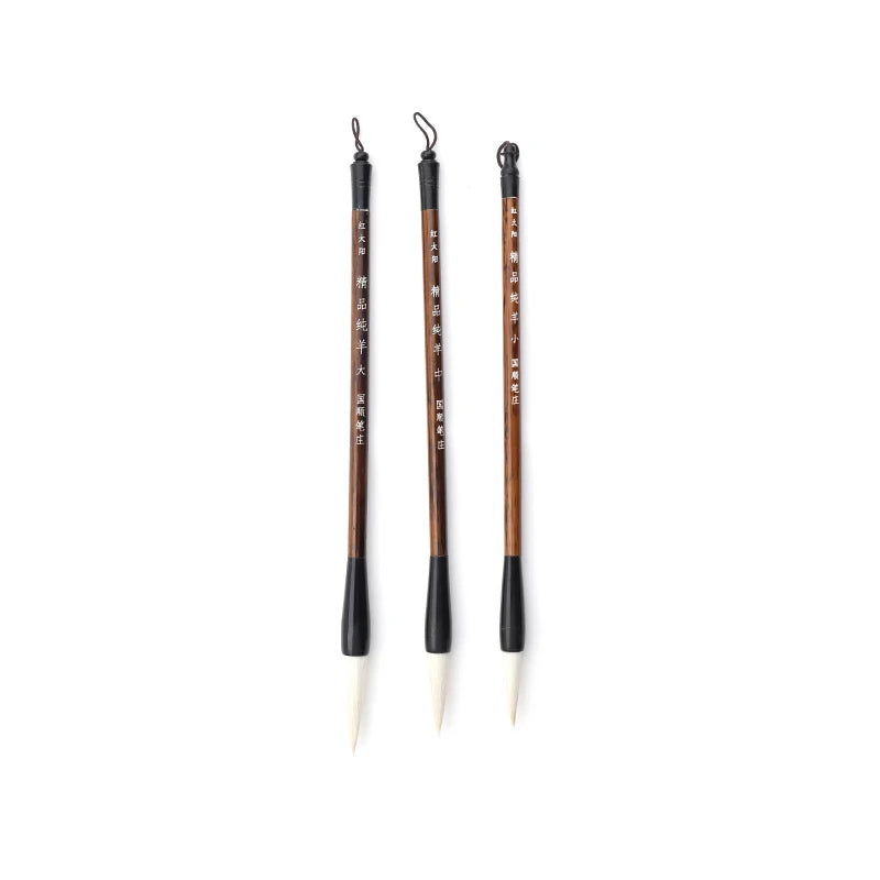 Chinese Calligraphy Brush Set – Beginner Bundle
