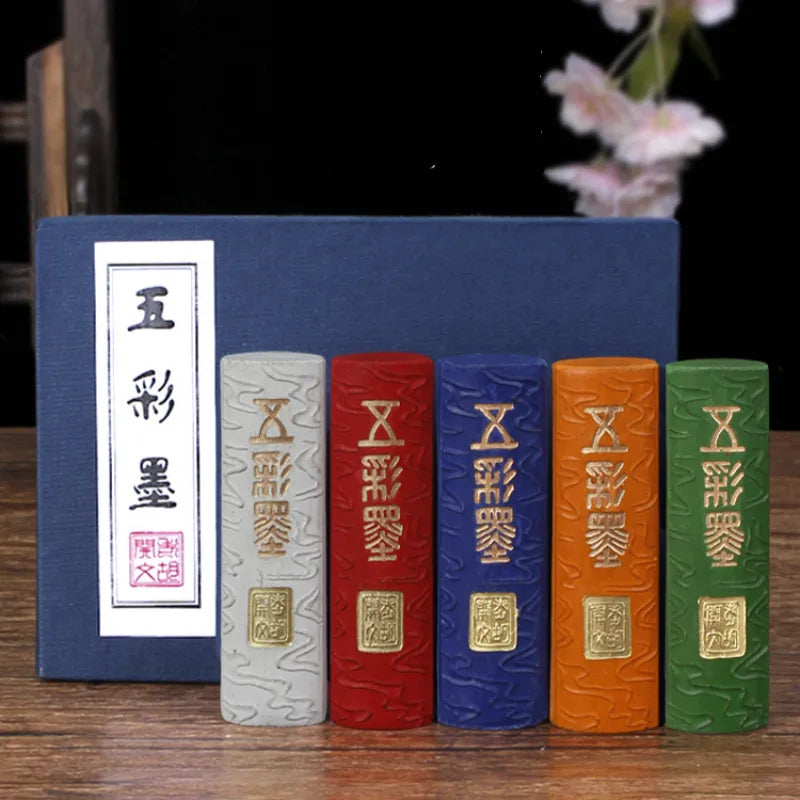 Chinese Colored Ink Stick Set – Hui Ink for Calligraphy Painting