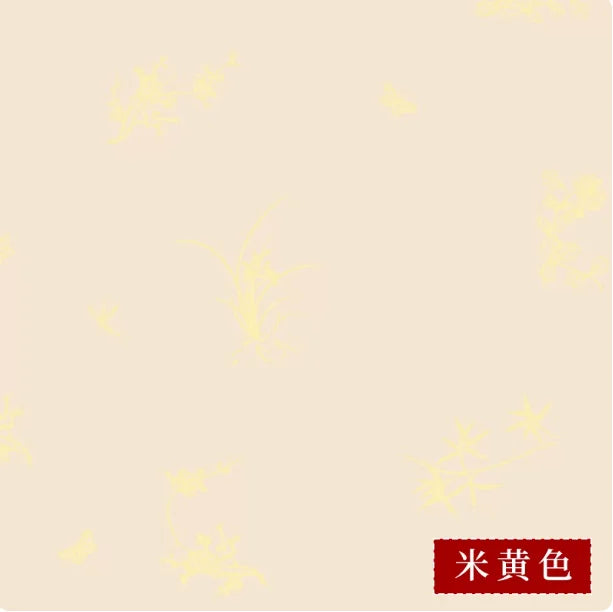 Wax Dye Rice Paper Scroll – Plum Orchid Bamboo Chrysanthemum