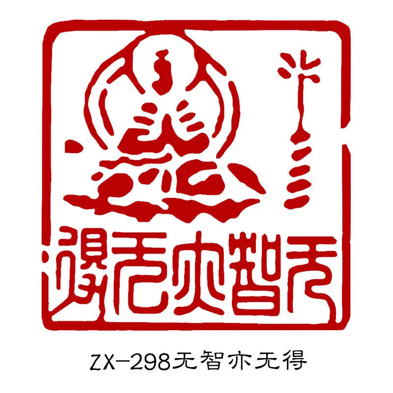 Buddha Statue Stone Stamp Seal – Calligraphy & Painting