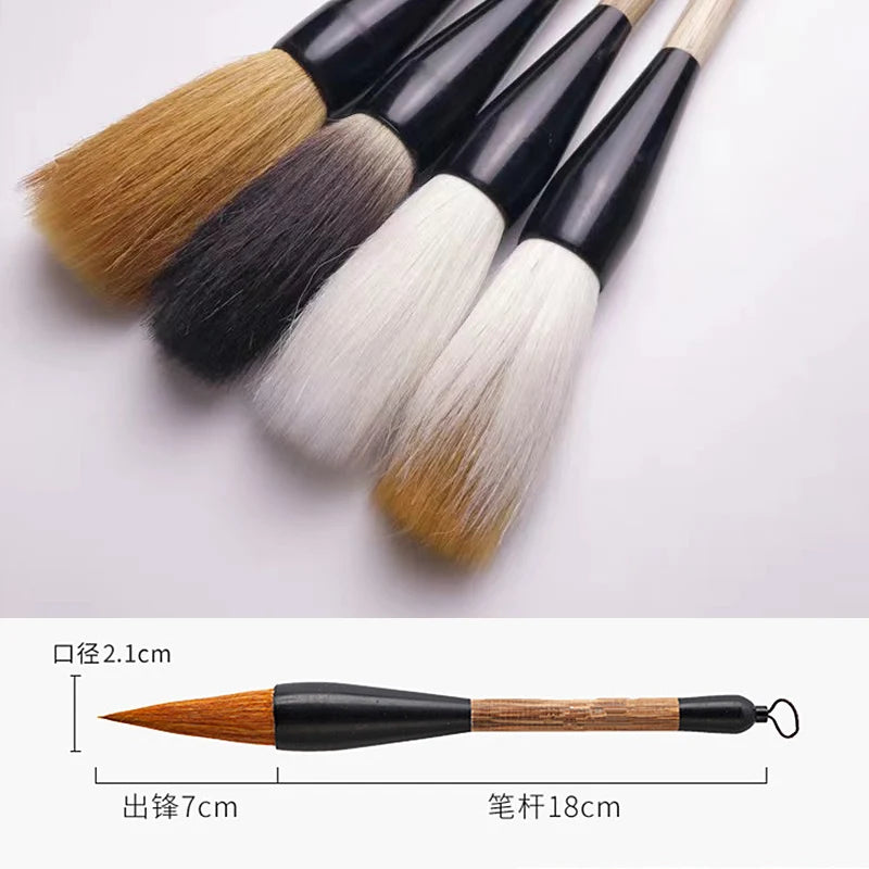 Large Calligraphy Brush