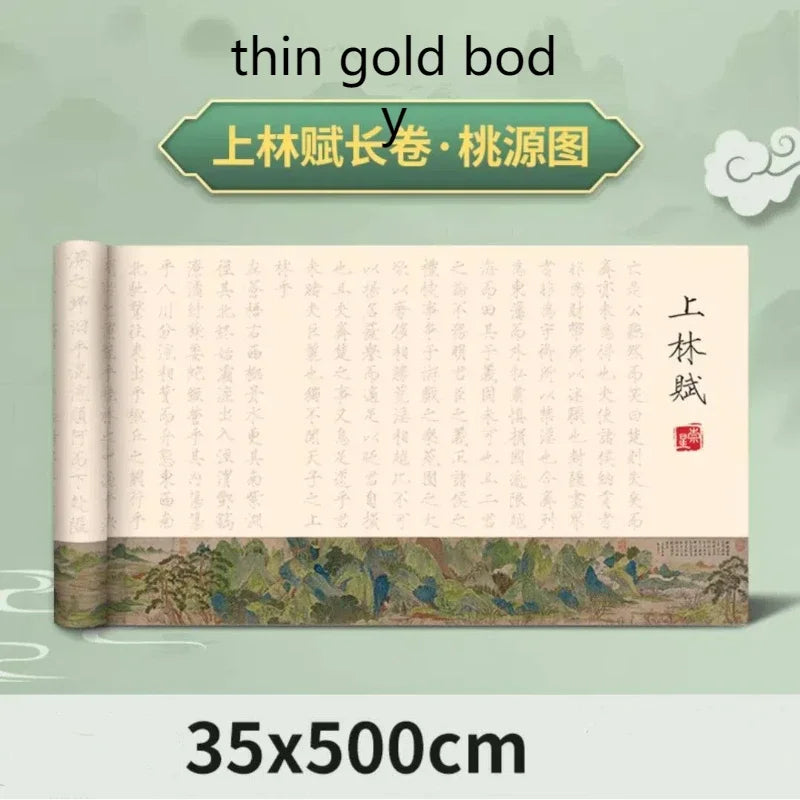 Running & Slender Gold Script Copybook for Beginners