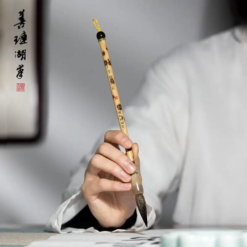 Shanlian Hubi Calligraphy Gift Box for Beginners