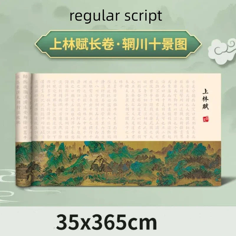 Running & Slender Gold Script Copybook for Beginners