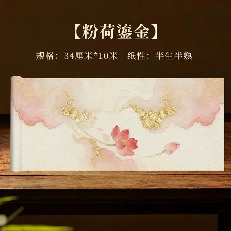 Mi Grid Xuan Paper – Small Regular Script Practice for Beginners