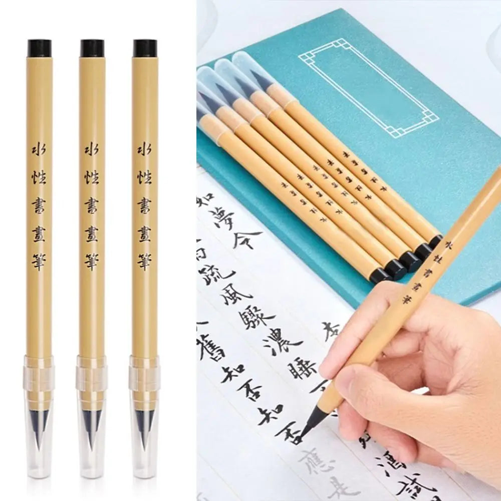 Traditional Professional Calligraphy Brush - Beginner