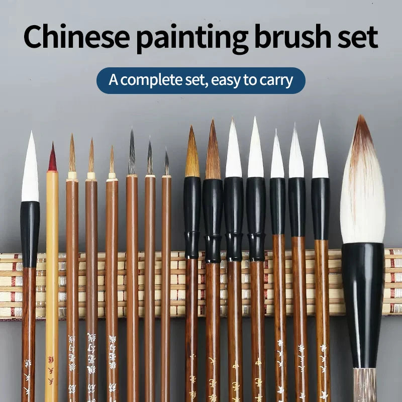 Chinese Calligraphy Brush Set – Beginner Bundle