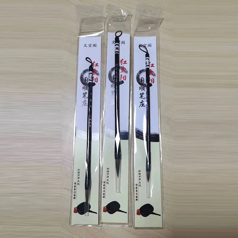 Chinese Calligraphy Brush Set – Beginner Bundle