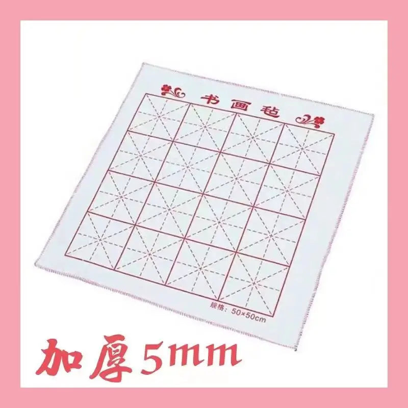 Chinese Calligraphy Brush Set – Beginner Bundle