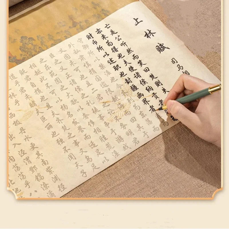 Running & Slender Gold Script Copybook for Beginners