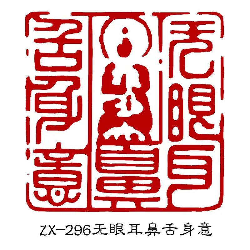 Buddha Statue Stone Stamp Seal – Calligraphy & Painting