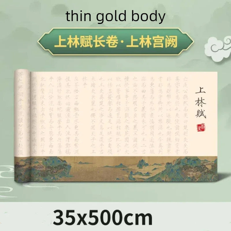 Running & Slender Gold Script Copybook for Beginners
