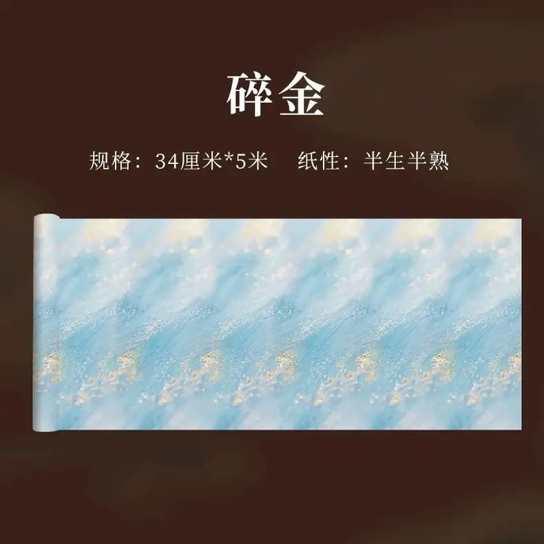 Mi Grid Xuan Paper – Small Regular Script Practice for Beginners