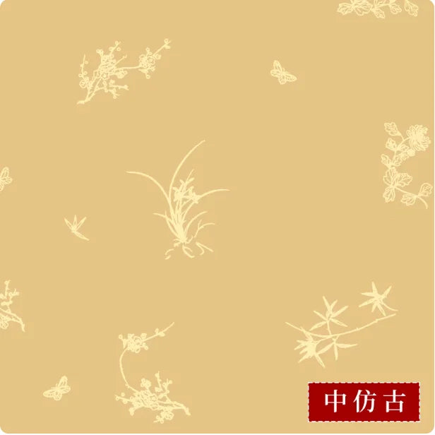 Wax Dye Rice Paper Scroll – Plum Orchid Bamboo Chrysanthemum