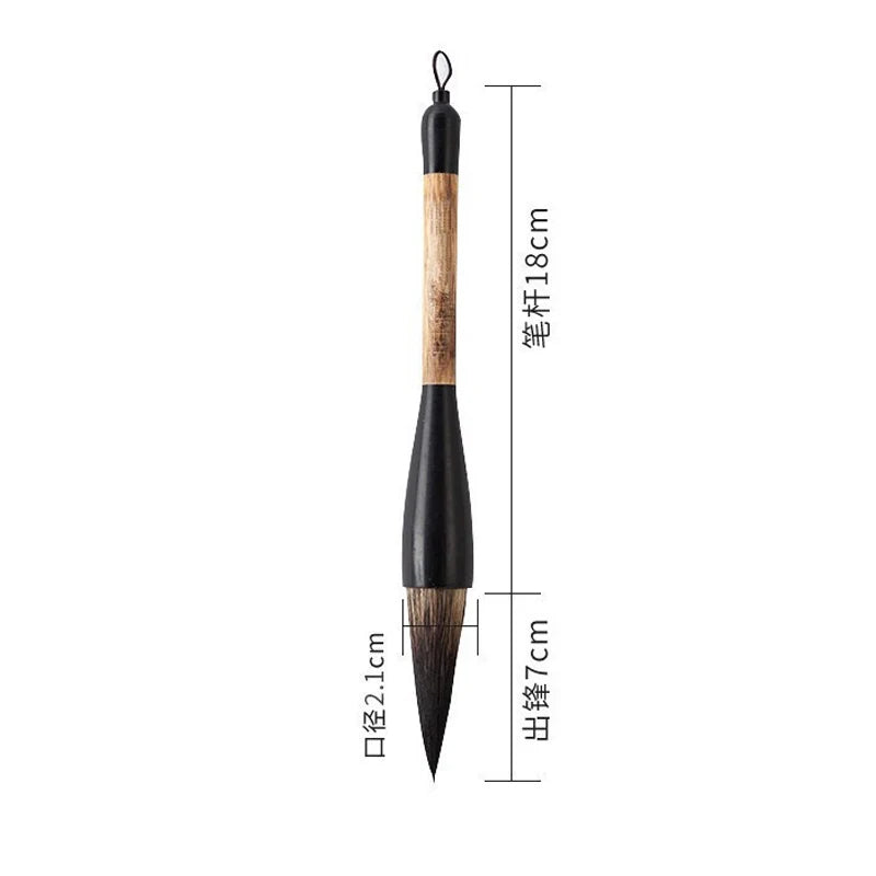Large Calligraphy Brush
