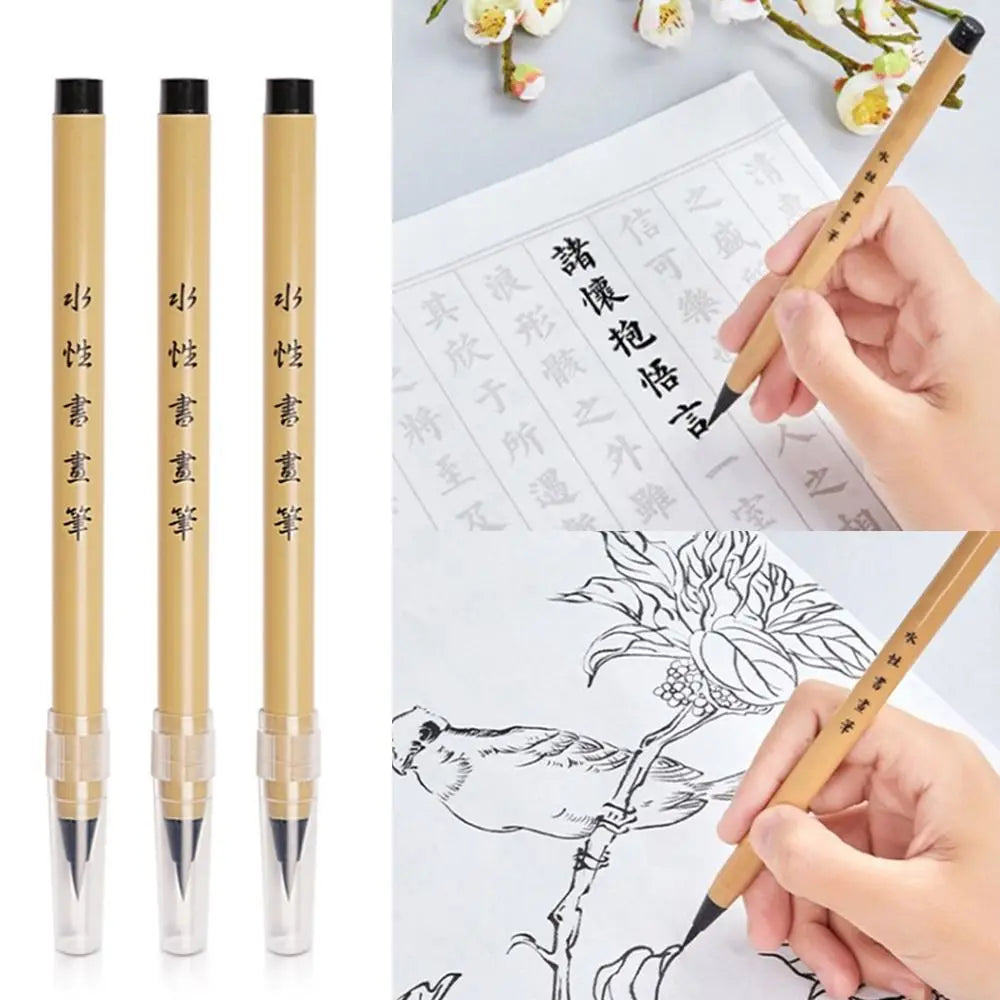Traditional Professional Calligraphy Brush - Beginner