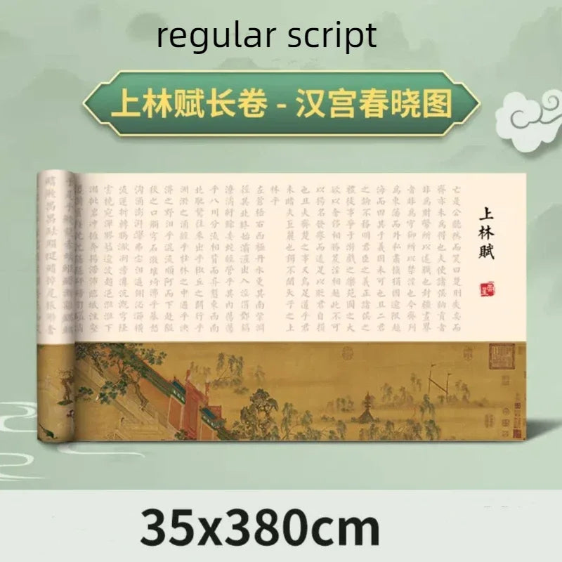 Running & Slender Gold Script Copybook for Beginners