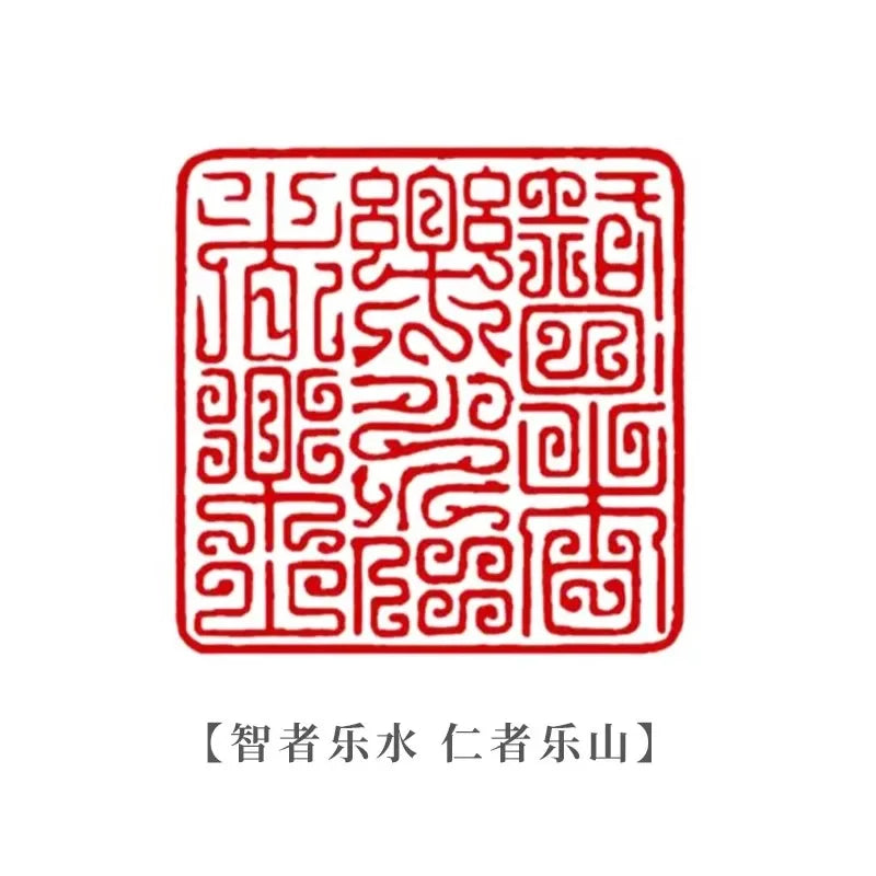 Shoushan Stone Custom Stamp Seal – Personalized Name & Poetry